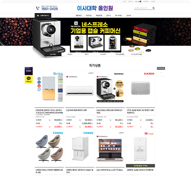 월 수익 1,046만원